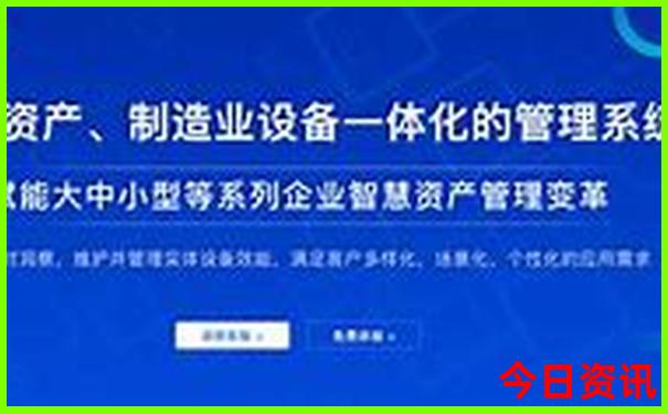 伊犁那拉提旅游攻略