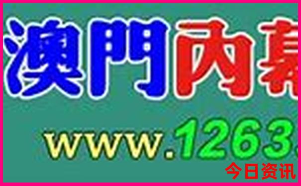 内蒙古七月份旅游攻略
