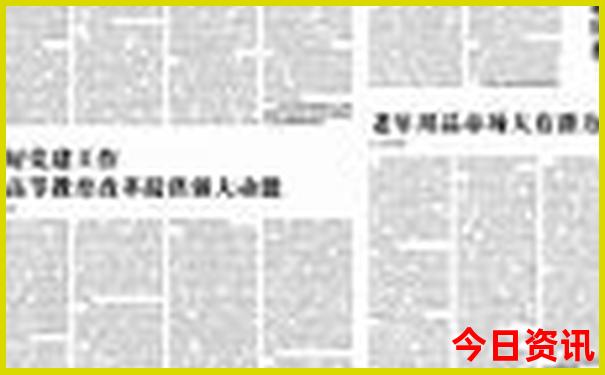 绵阳市内一日游最佳景点推荐