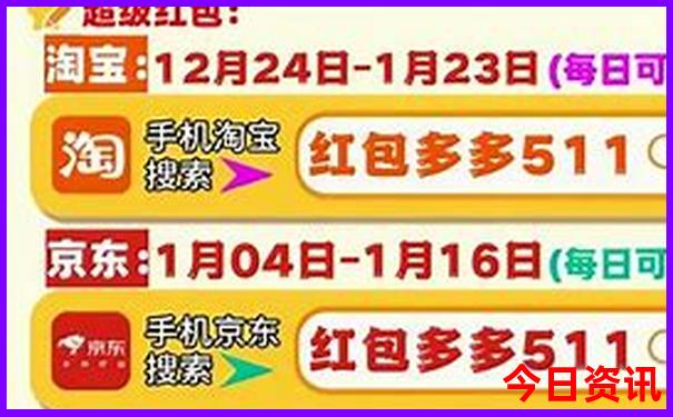 承德市十大旅游景点